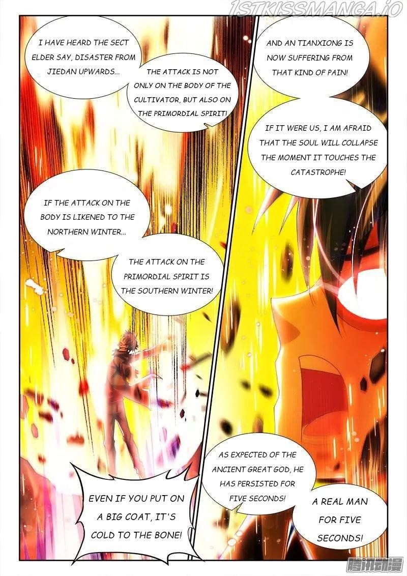 My Cultivator Girlfriend Chapter 221 2
